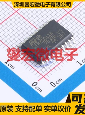 STNRG011ATR SOIC-20-300mil AC-DC电源稳压控制器芯片IC