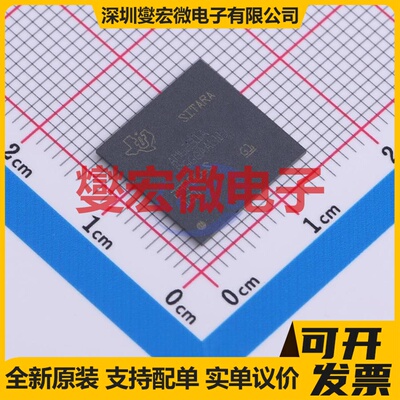 AM6231ASGGGAALW FCCSP-425(13x13) MCU/MPU/SOC微处理器控制器