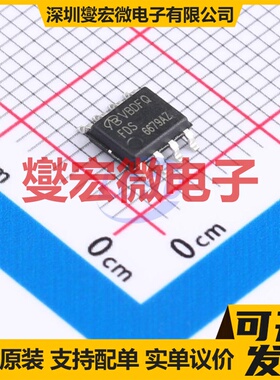 FDS6679AZ-NL-VB SO-8 P 30V 13.5A 场效应管晶体管