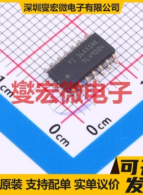 TLV9004IDR SOIC-14 四路运算放大器芯片IC