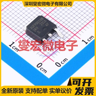 AUIRFR9024NTRL DPAK P 55V 11A 场效应管晶体管