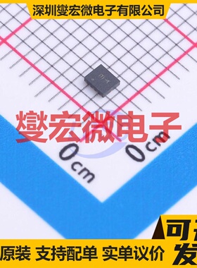ST1PS03AQTR TQFN-12(1.7x2) DC-DC电源转换器芯片IC