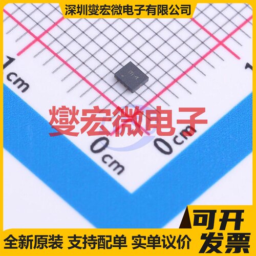 ST1PS03AQTR TQFN-12(1.7x2) DC-DC电源转换器芯片IC