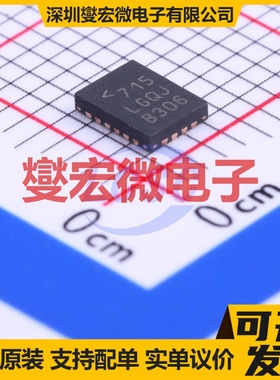 LT8711IUDC#PBF QFN-20-EP(3x4) DC-DC电源转换器芯片IC