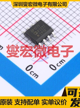 OP177FSZ SOIC-8 精密运算放大器芯片IC