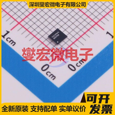 BQ25960YBGR DSBGA-36(2.5x2.6) 电池管理芯片IC