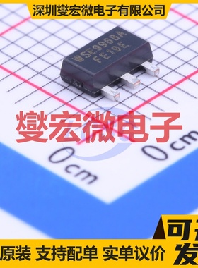 WSE9968A SOT-89-3 N 100V 4.4A 场效应管晶体管