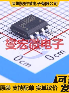 OB2001WKCPA SOP-8 AC-DC电源稳压控制器芯片IC