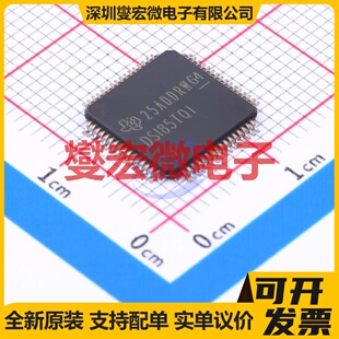 SN65DSI85TPAPRQ1 HTQFP-64(10x10) 其他接口芯片IC