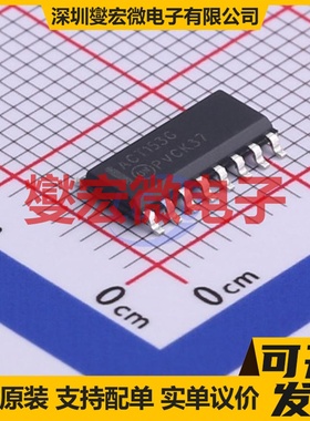 MC74ACT153DG SOIC-16 多路复用器芯片IC