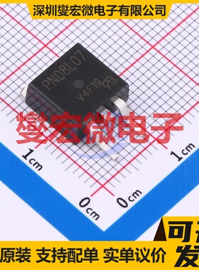 IPB100N08S2L-07-VB TO-263 场效应管晶体管