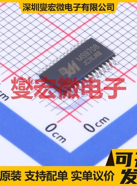 MS9708 TSSOP-28 DAC数模转换芯片IC