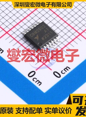 CBM2902ATS14 TSSOP-14 四路运算放大器芯片IC