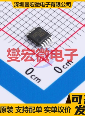 CH340X MSOP-10 USB转换芯片IC