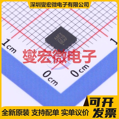 MAX3395EETC+ TQFN-12-EP(4x4) 双向电平转换/位移器芯片IC