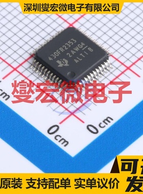 MSP430FR2353TPTR LQFP-48(7x7) MCU/MPU/SOC微处理器控制器