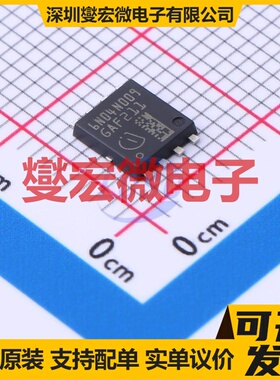 IAUC120N04S6N009 TDSON-8 N 40V 120A 场效应管晶体管