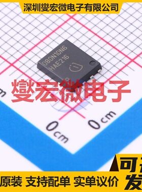 ISC080N10NM6ATMA1 TDSON-8FL N 100V 75A 场效应管晶体管