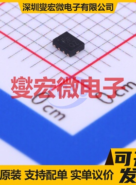 PI3USB4000AZUAEX UQFN-10(1.5x2) 模拟开关/多路复用器芯片IC