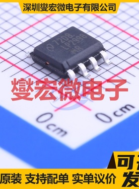 LP2998MRX/NOPB SOIC-8-EP 专业电源管理芯片IC