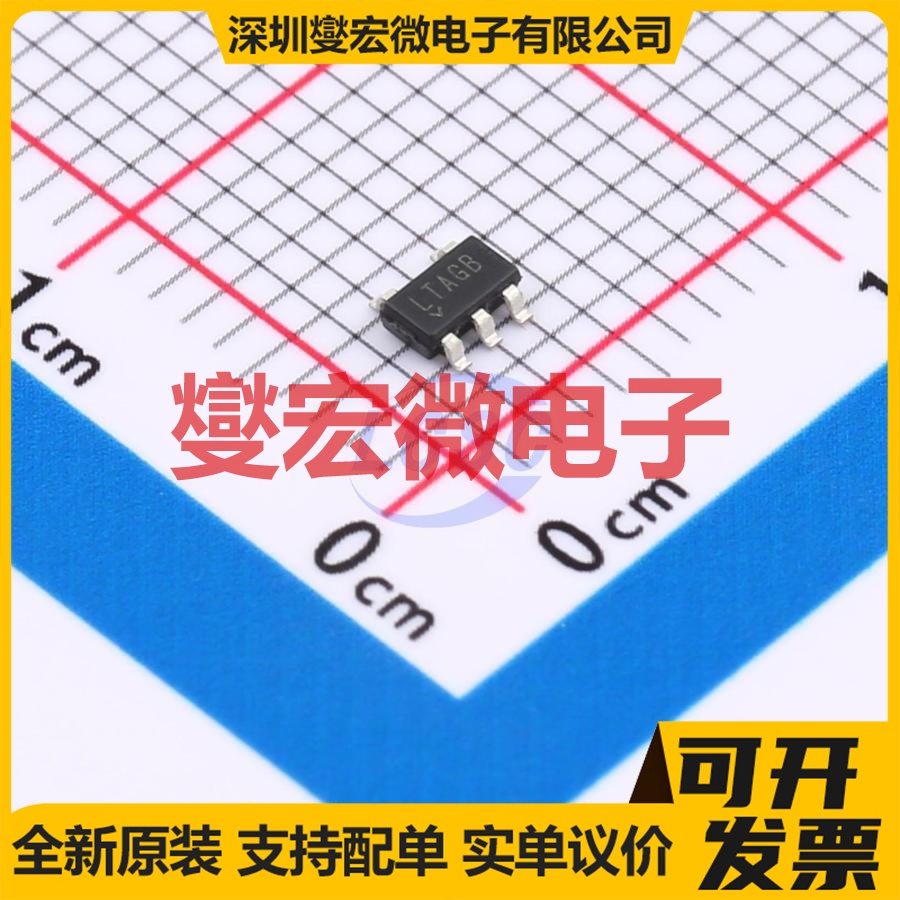 LTC2054CS5#TRPBF TSOT-23-5 单路精密运算放大器芯片IC