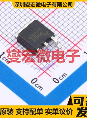 IXTY48P05T-VB TO-252 P 60V 50A 场效应管晶体管