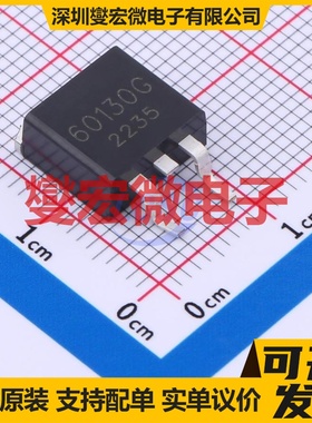 SE60130G TO-263 N 60V 105A 场效应管晶体管