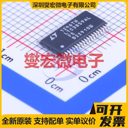 LTC3859ALIFE#PBF HTSSOP-38-EP-4.4 AC-DC电源稳压控制器芯片IC