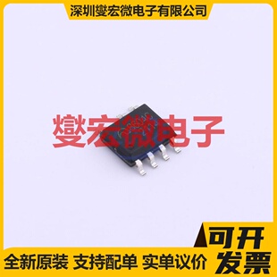 ME8604CS7G SOP-7 AC-DC电源稳压控制器芯片IC