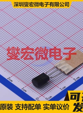 KSC2383YTA TO-92-3 NPN 160V 1A 三极晶体管