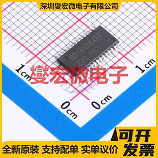 DRV8350RHRGZT VQFN-48-EP(7x7) 无刷电机驱动器芯片IC