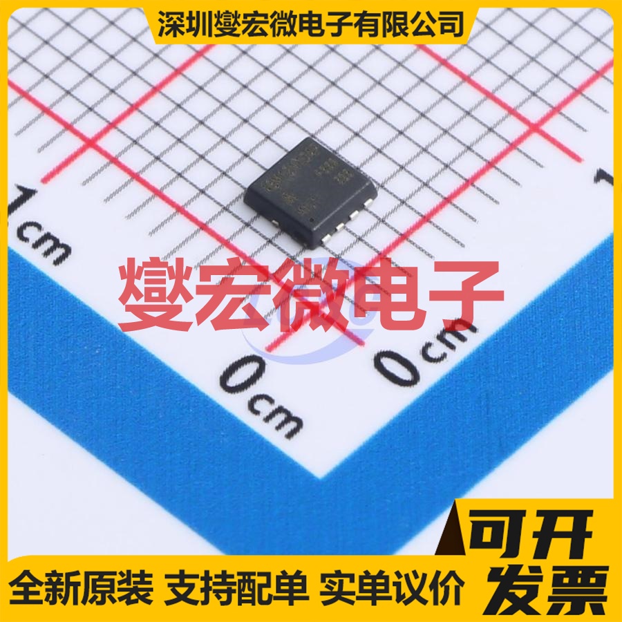 AGM12N10AP PDFN3.3x3.3 N 100V 55A 场效应管晶体管