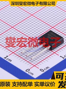 VBFB2658 TO-251 P 60V 25A 场效应管晶体管