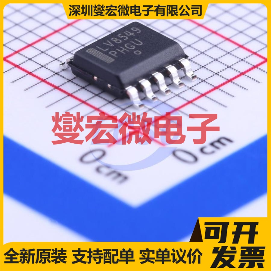 FDA217S SMD-8 LED驱动器芯片IC