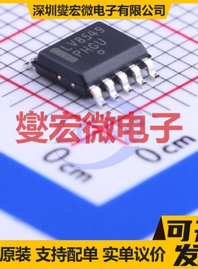 FDA217S SMD-8 LED驱动器芯片IC