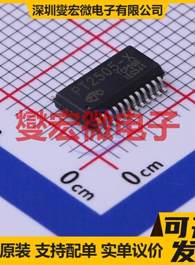 LTC7003EMSE#TRPBF MSOP-16-EP 栅极驱动器芯片IC