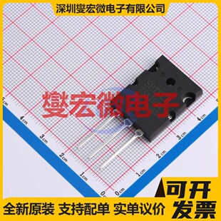 2SA1942 TO-3PL 三极晶体管