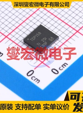 TDP158RSBT WQFN-40-EP(5x5) 其他接口芯片IC