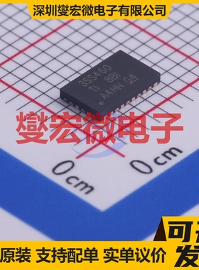 HD3SS460RHRR WQFN-28-EP(3.6x5.6) 模拟开关/多路复用器芯片IC