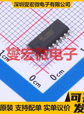 74VHC595M SOIC-16 串行至串行或并行移位寄存器芯片IC