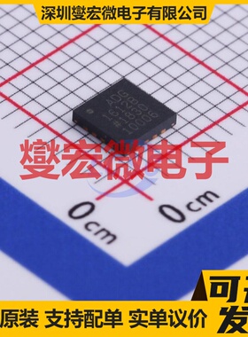 ADG1612BCPZ-REEL7 LFCSP-16(4x4) 模拟开关/多路复用器芯片IC