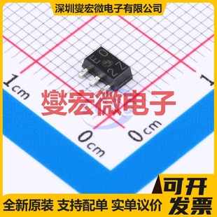 243AA 60V 数字晶体管 NPN DTDG23YPT100