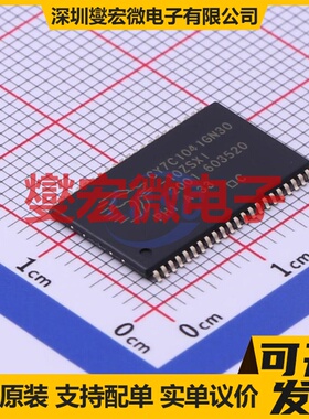 CY7C1041GN30-10ZSXIT TSOPII-44 4Mbit SRAM静态随机存取存储器