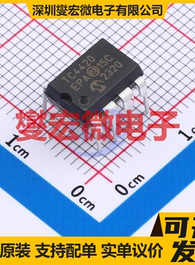 UCC27537DBVR SOT-23-5 栅极驱动器芯片IC