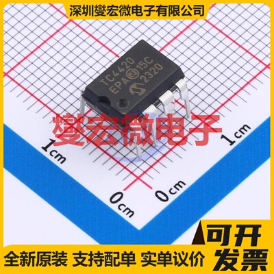 UCC27537DBVR SOT-23-5 栅极驱动器芯片IC