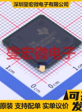 TMS320C28346ZFET BGA-256 MCU/MPU/SOC微处理器控制器
