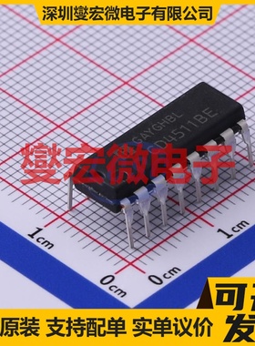 BCR420UFDQ-7 UDFN-6-EP(2x2) LED驱动器芯片IC