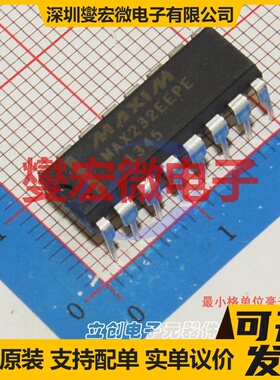 MAX232EEPE+ DIP-16 RS-232收发器接口芯片IC