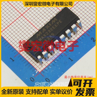 MAX232EEPE+ DIP-16 RS-232收发器接口芯片IC