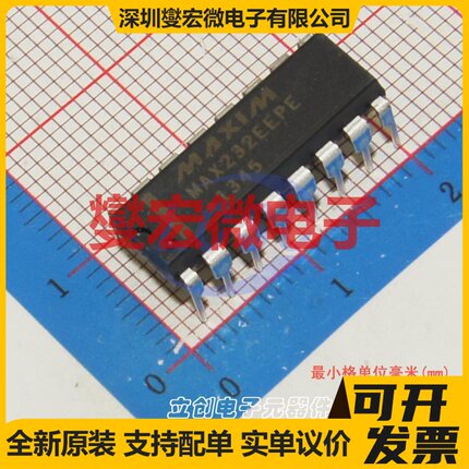 MAX232EEPE+ DIP-16 RS-232收发器接口芯片IC